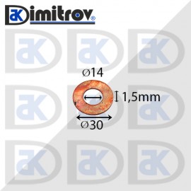Дифтунга Ø 14 х Ø 30 х 1,5 mm медна